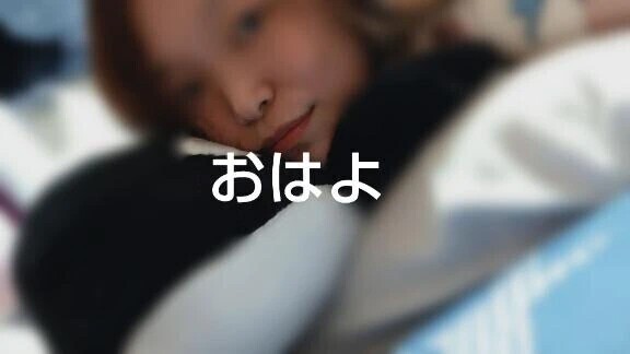 おはようございます☀️