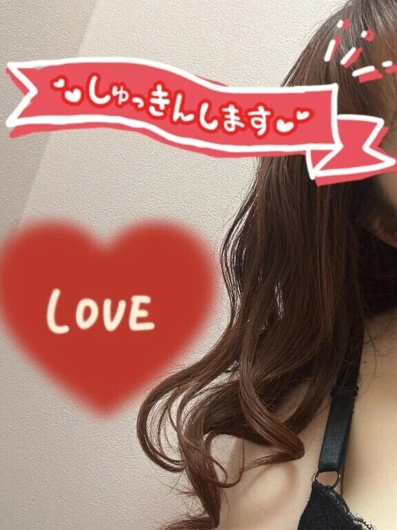 出勤🐰