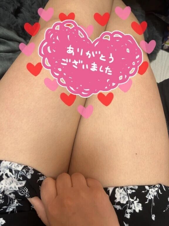 退勤🐸