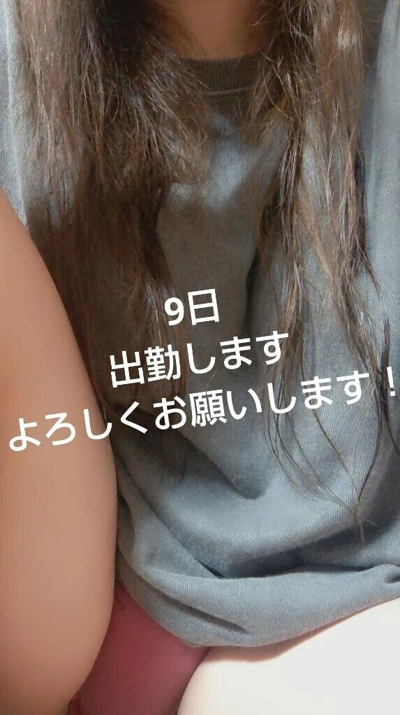 ねむねむ､､(´･ωゞ)