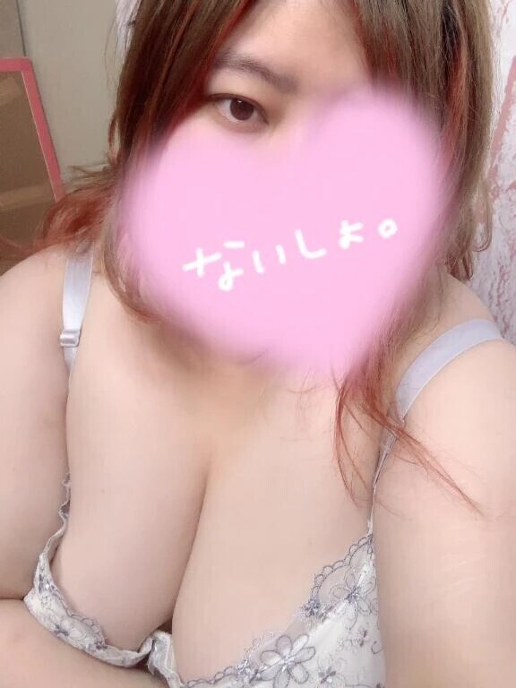 こんにちは✨