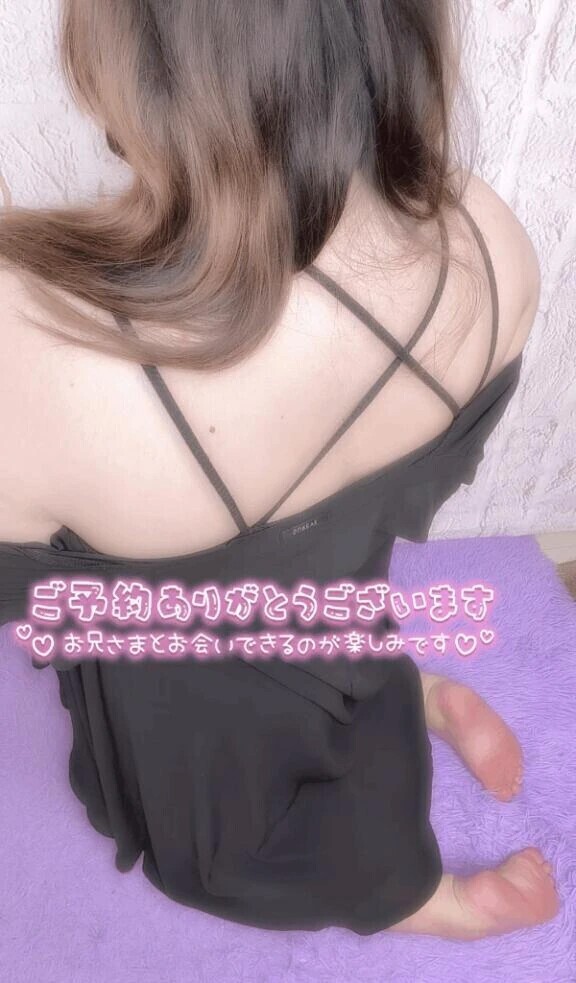 当日予約ありがとう🥰