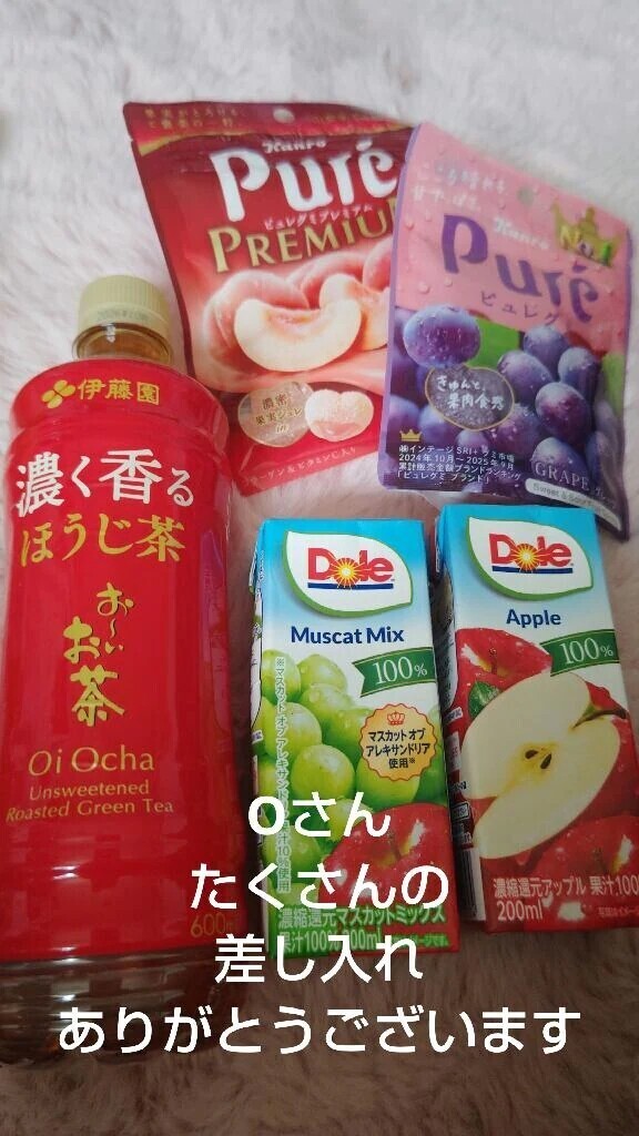 ヴィヴァーチェ　Oさん❤️