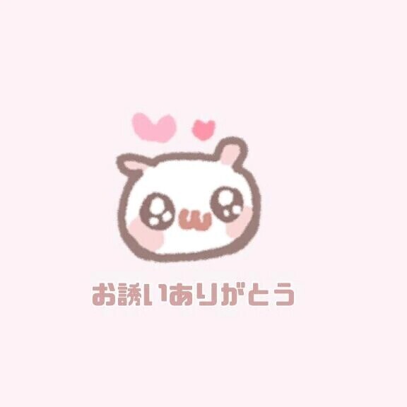 ご自宅🩷Kさま