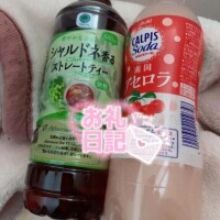 みお