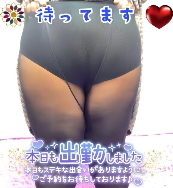 今日もよろしくお願いします❣️