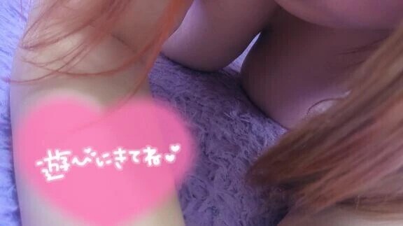 きょうは