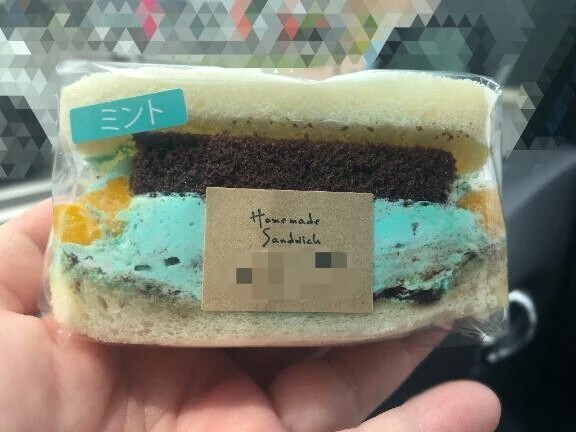 チョコ民党！