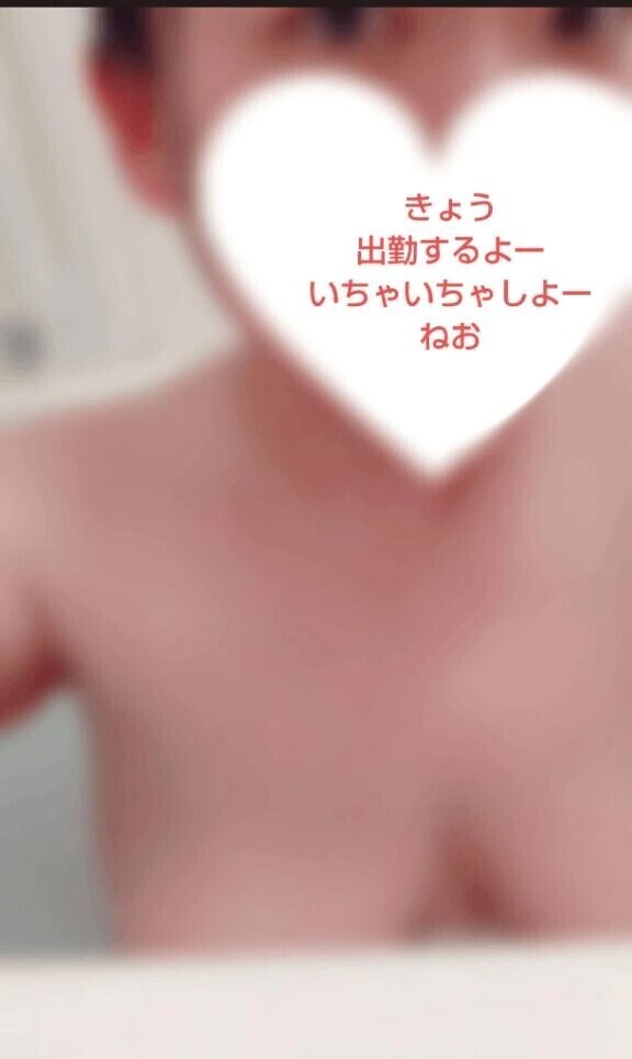 出勤しましたー🙆💕
