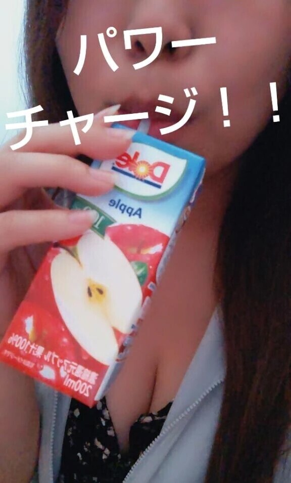 パワーチャージ💪❤️