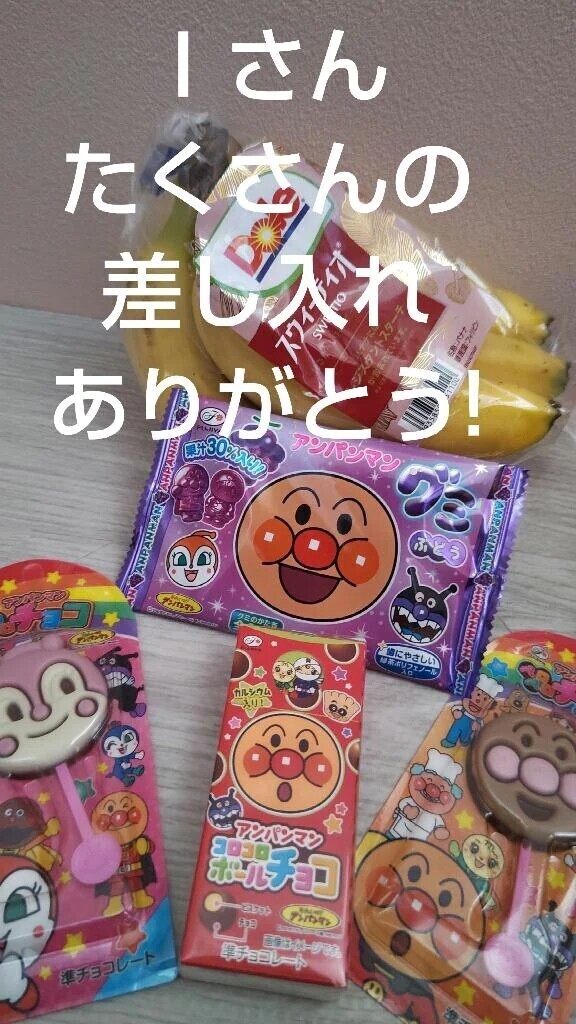オールウェイズ　本指名Ｉさん❤️