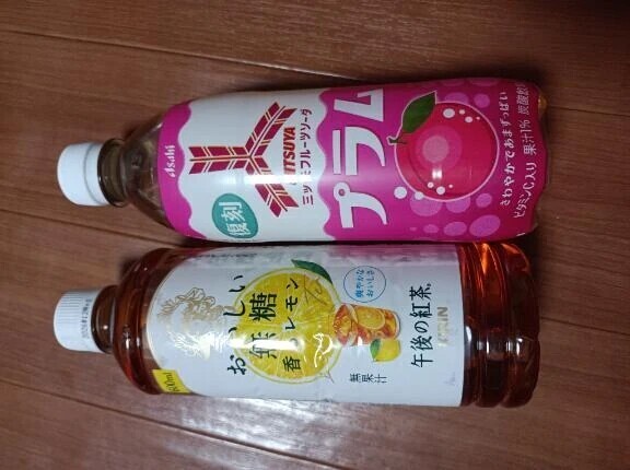 ホテル21　S様