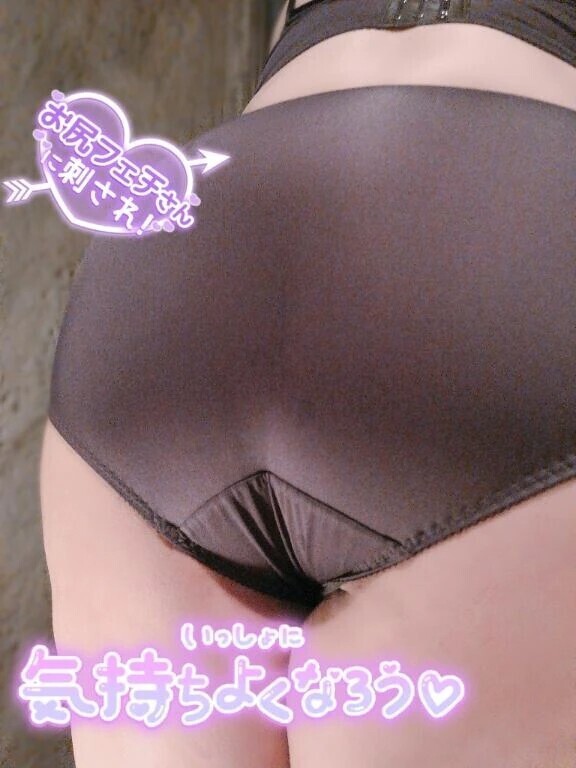 ꉂꉂ📢次のお兄様お待ちしてます