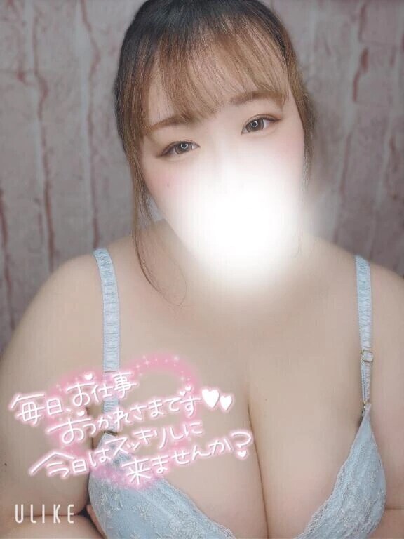 楽しんじゃお( *´꒳`* )