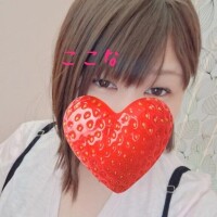 ここな