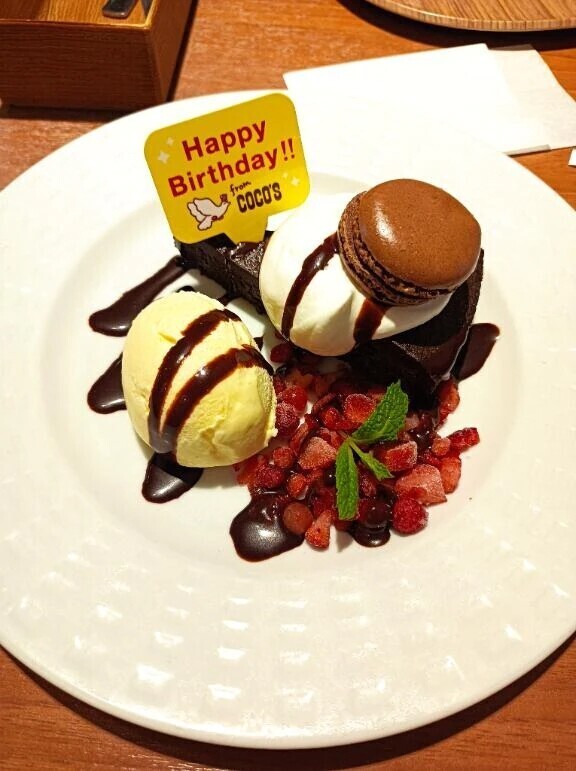 受付終了まで、もう少し🥺