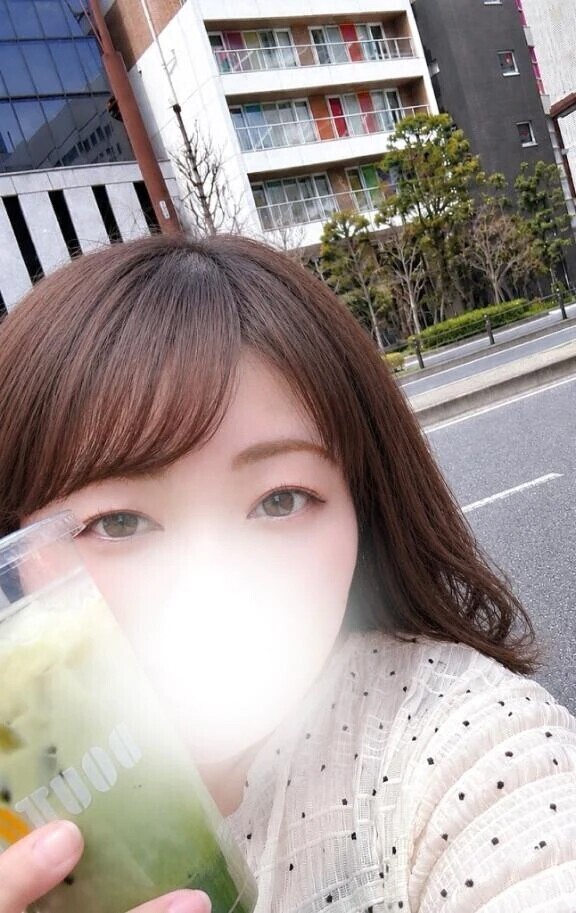 おはよ