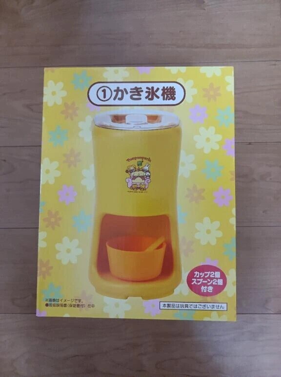 運　使い切ってないよね⁉️