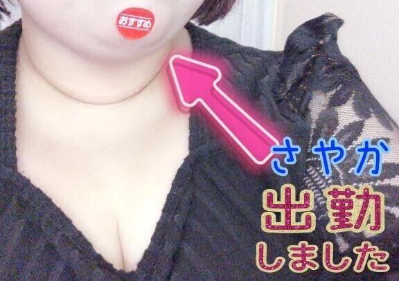 よろしくね💕︎