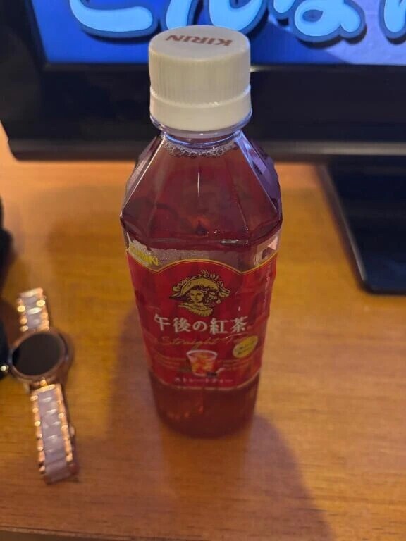 おれい