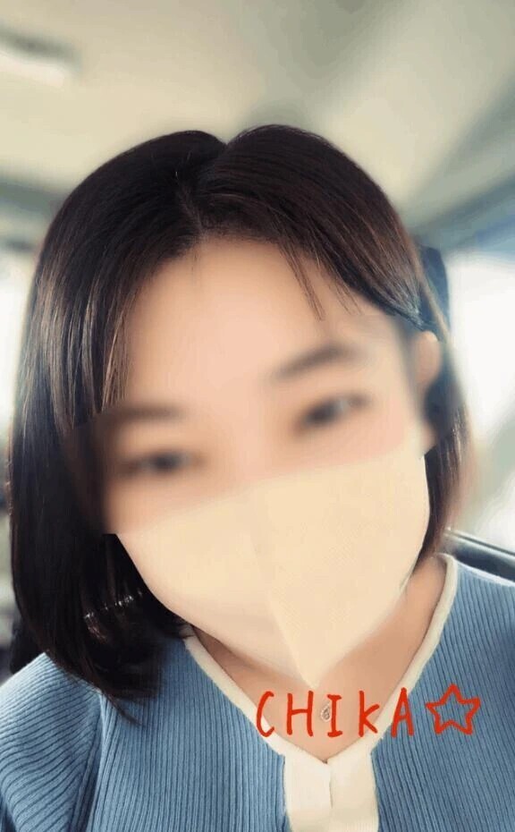 あっ
