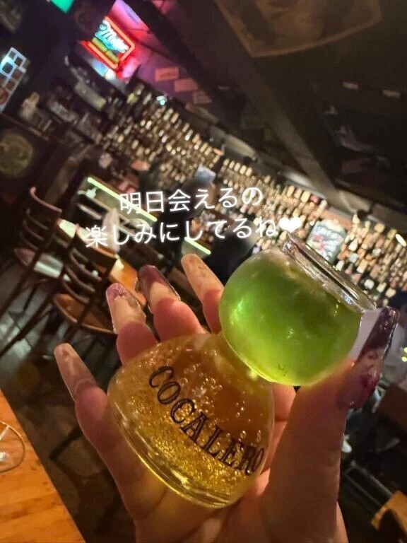 もう6月だぁ😳