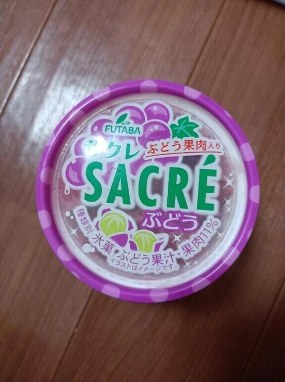 こんにちは😃