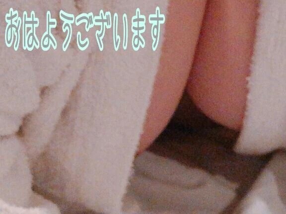 気をつけてね！