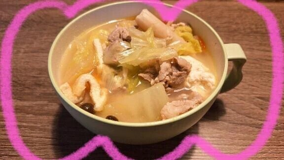 おつかれ様ꯖ"ⳣ(｡ᵕᴗᵕ｡)