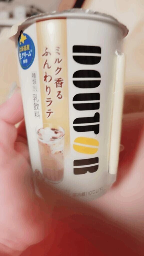 お礼