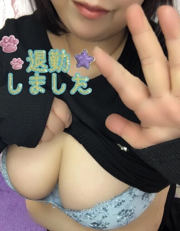 今日もありがとうございました❤️