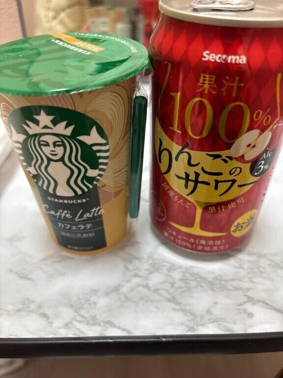 お礼