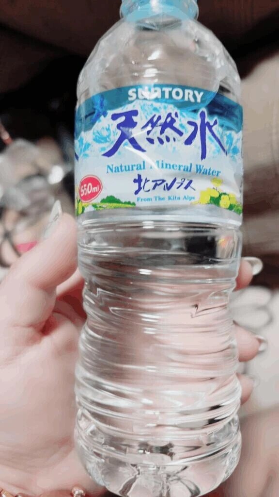 お礼