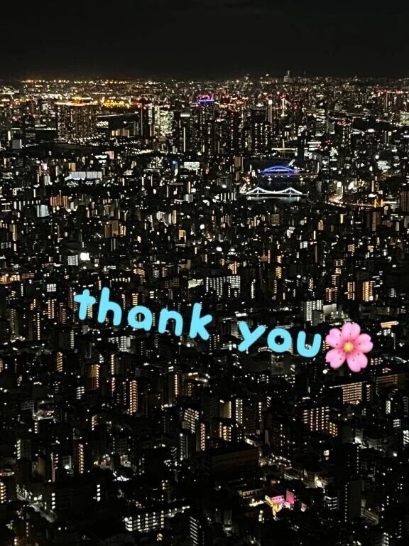 お礼