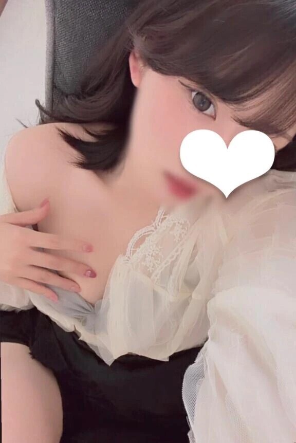 脱がせに来て？