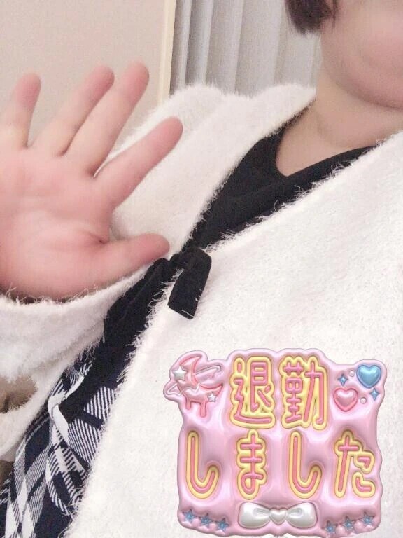 あと少しだよー