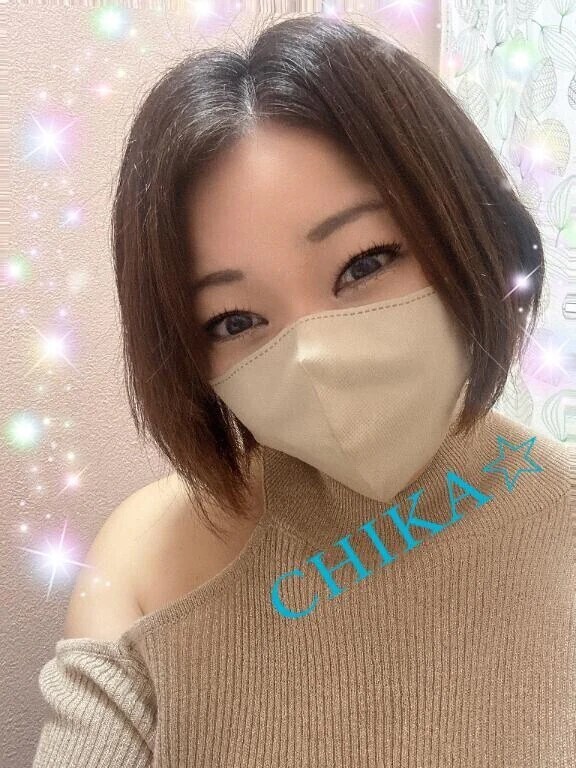 しゅっきーん❤️