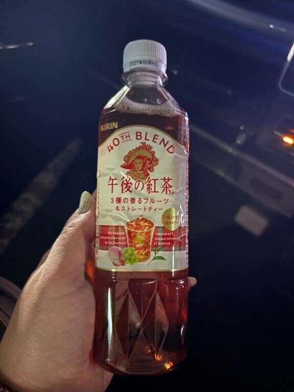 お礼