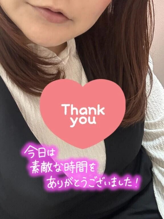 退勤🐸