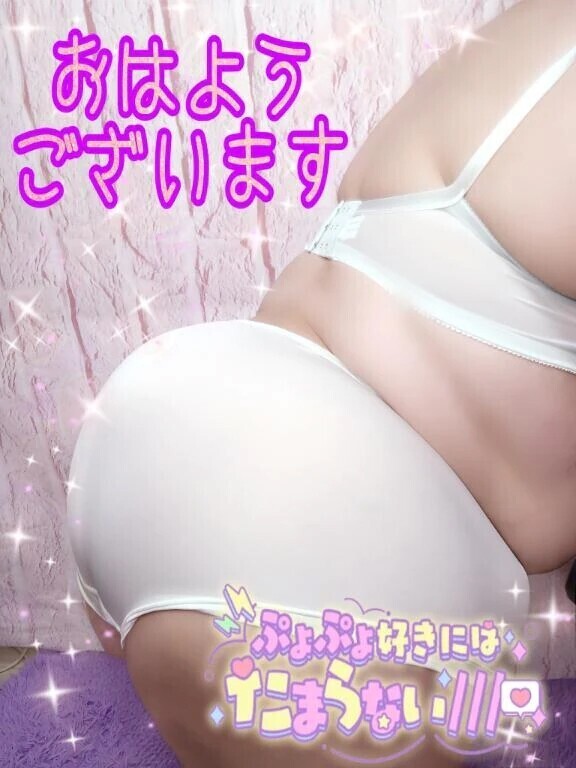 朝って難しいよね