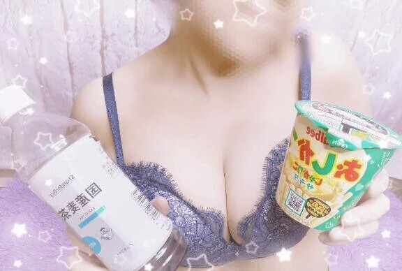 じゃがりこおいしい(*´～｀*)ŧ‹"ŧ‹"ŧ‹"