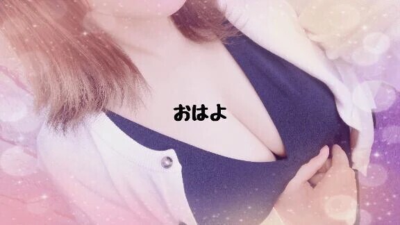 おはようございます☀️