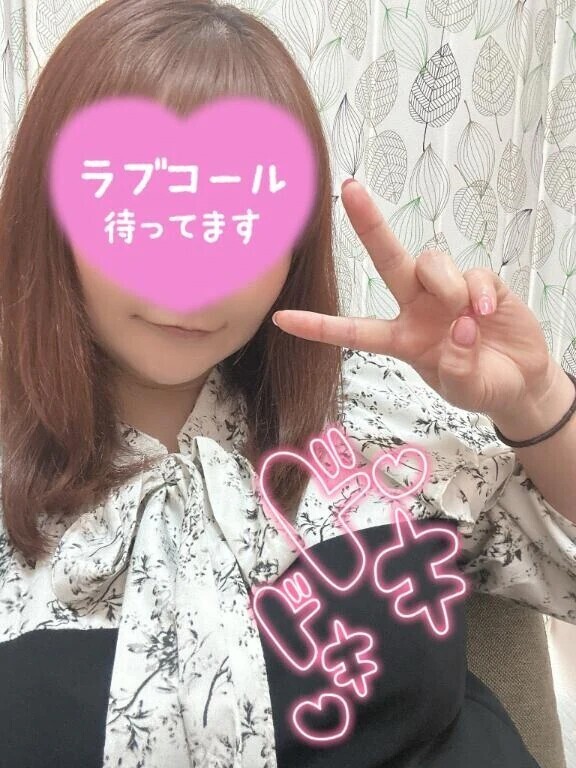 出勤🐰