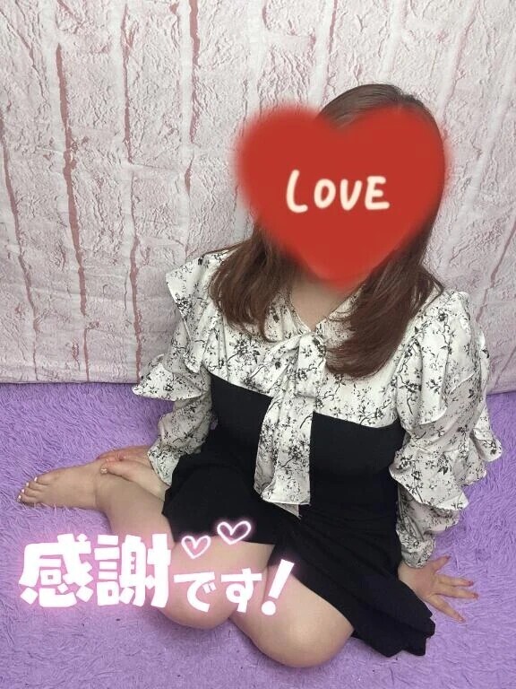 退勤🐸