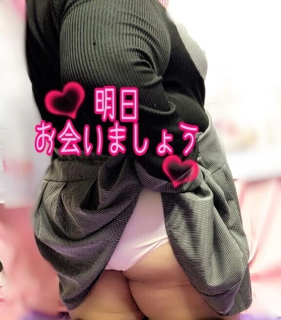 『発表』
