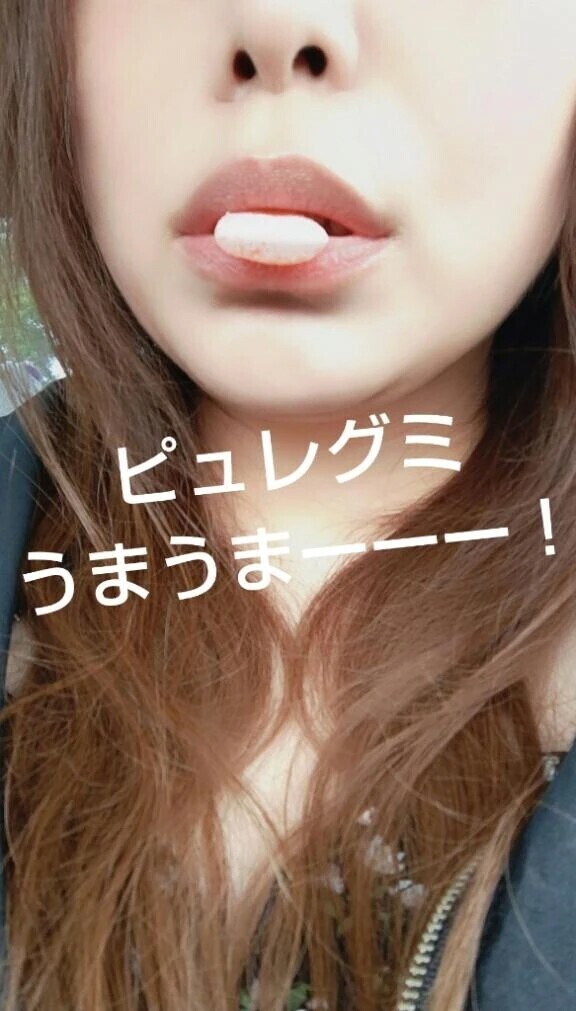 出勤しましたーーー🙆💕