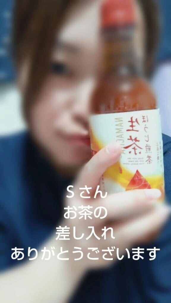 エトランゼ　本指名のＳさん🩷