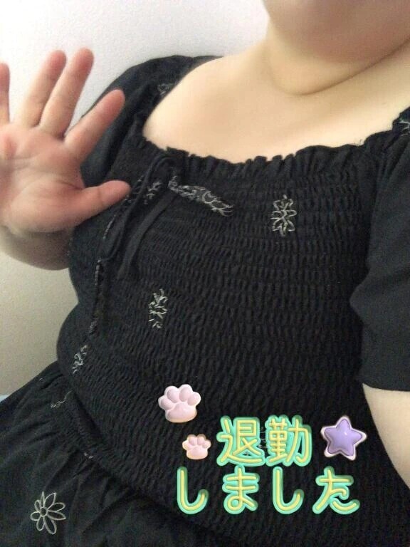 また明日🫶
