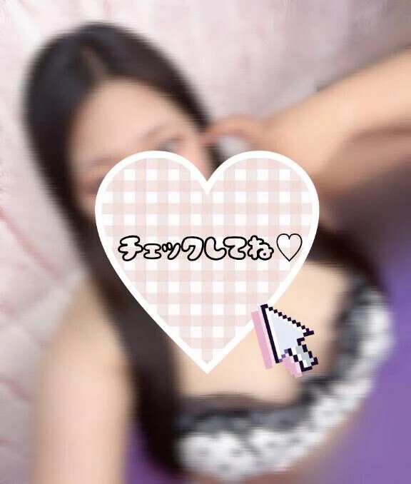 新しいまいもよろしくね🫶