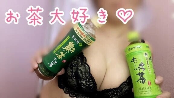 3回も///////(,,- -,,)